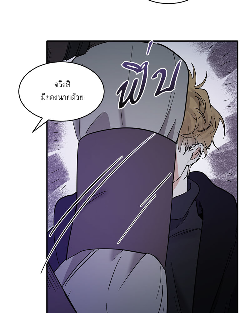 หน้า 49