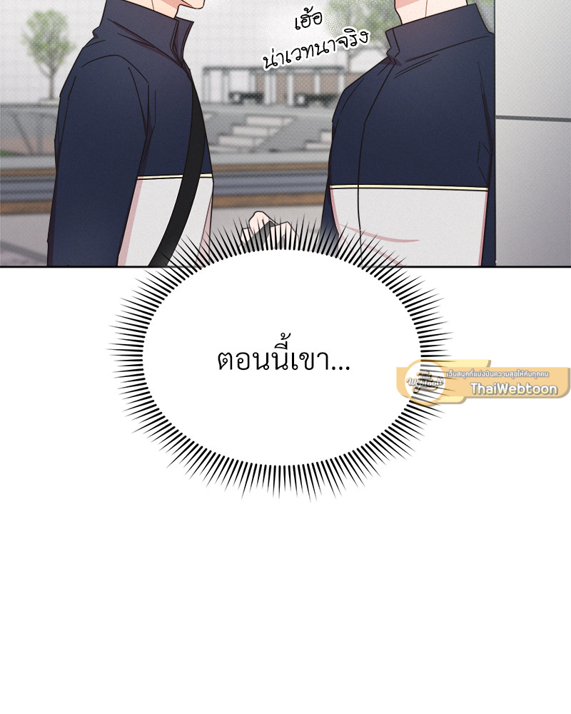 หน้า 83