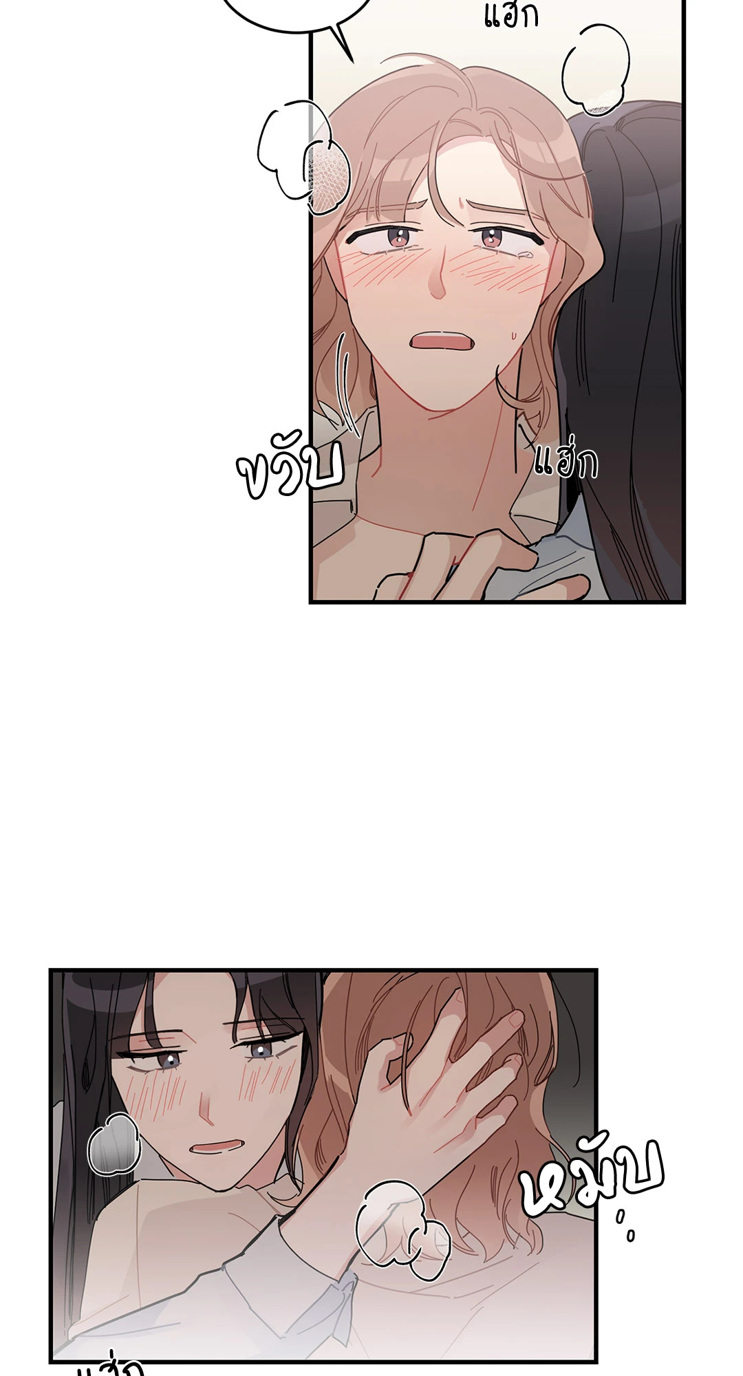 หน้า 56