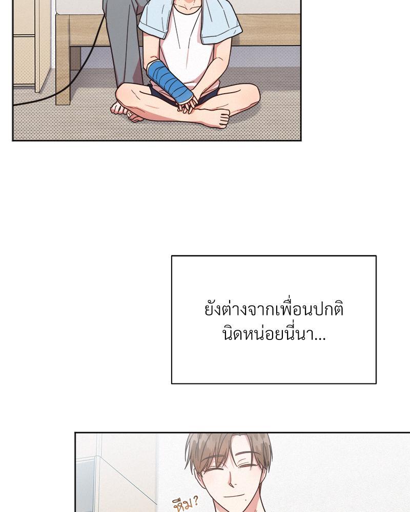 หน้า 64