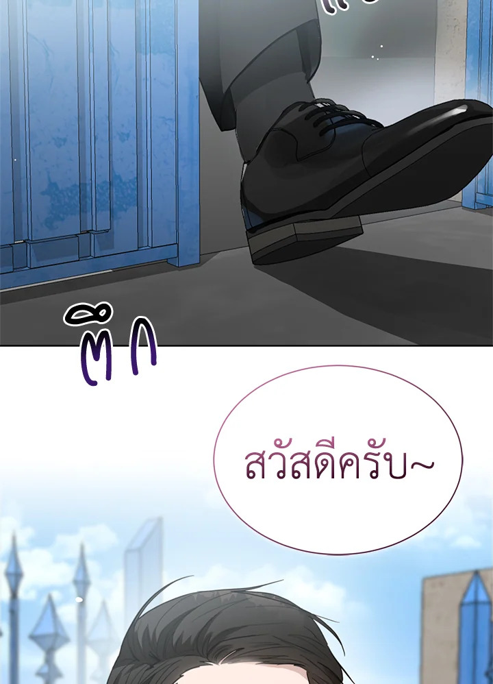 หน้า 115