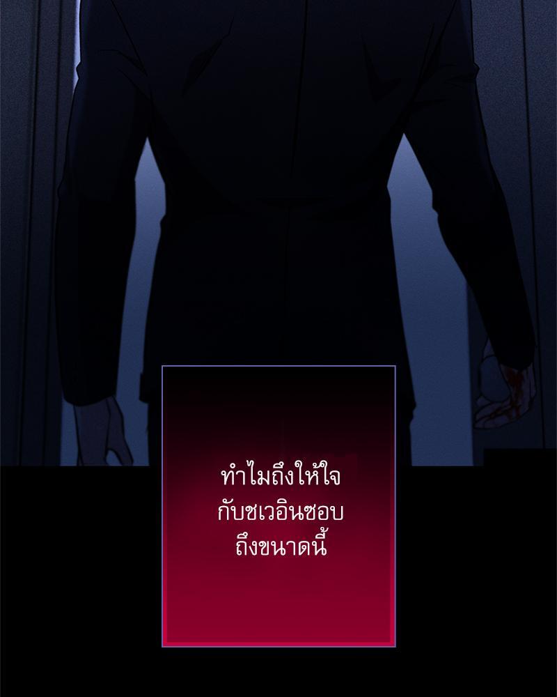 หน้า 126