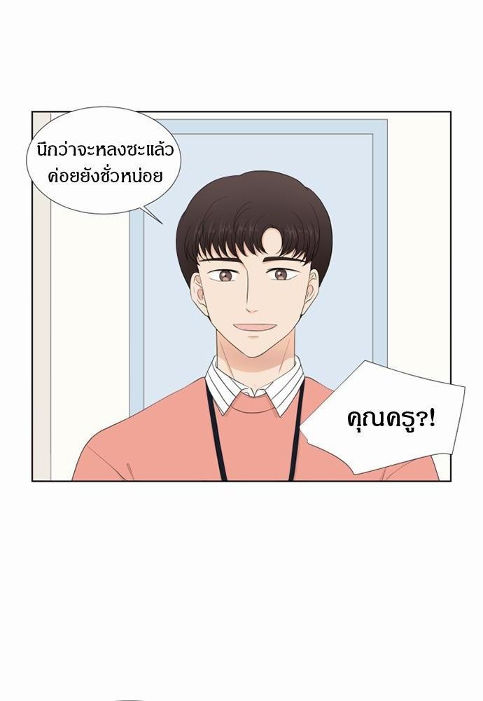 หน้า 68