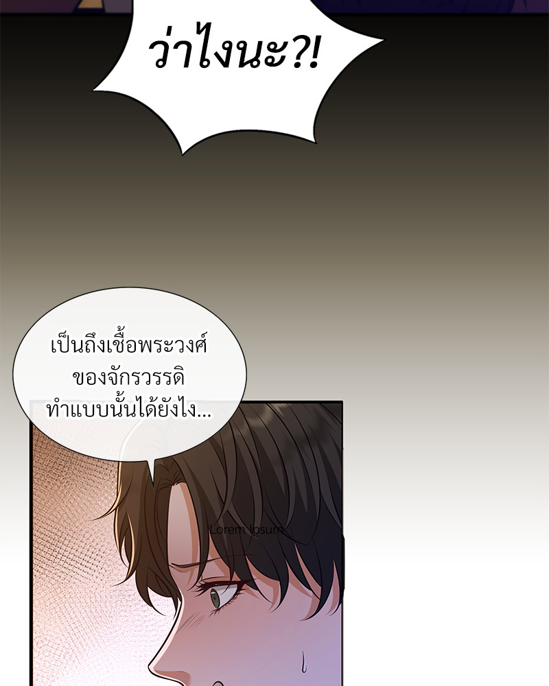 หน้า 310