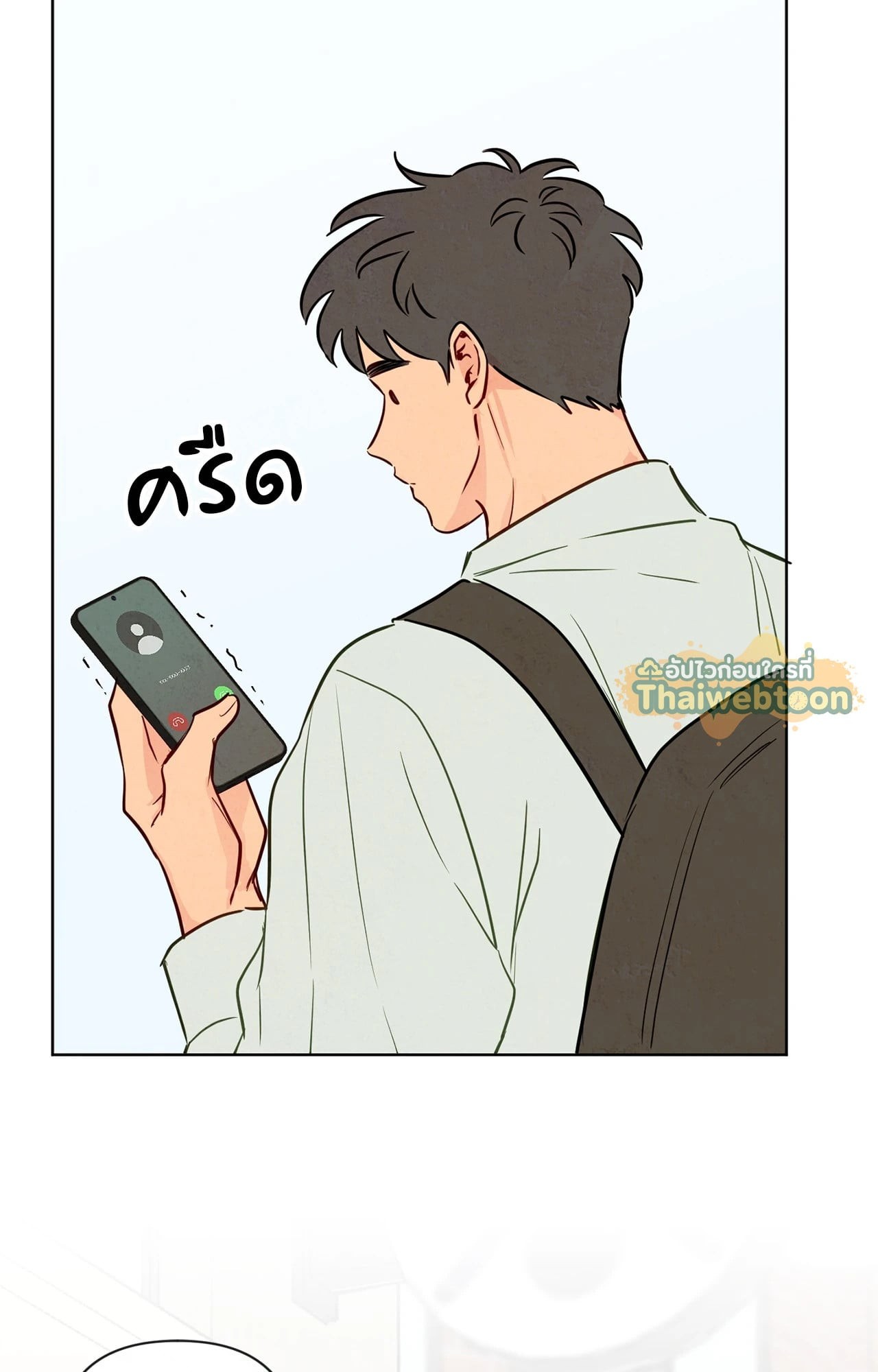 หน้า 61