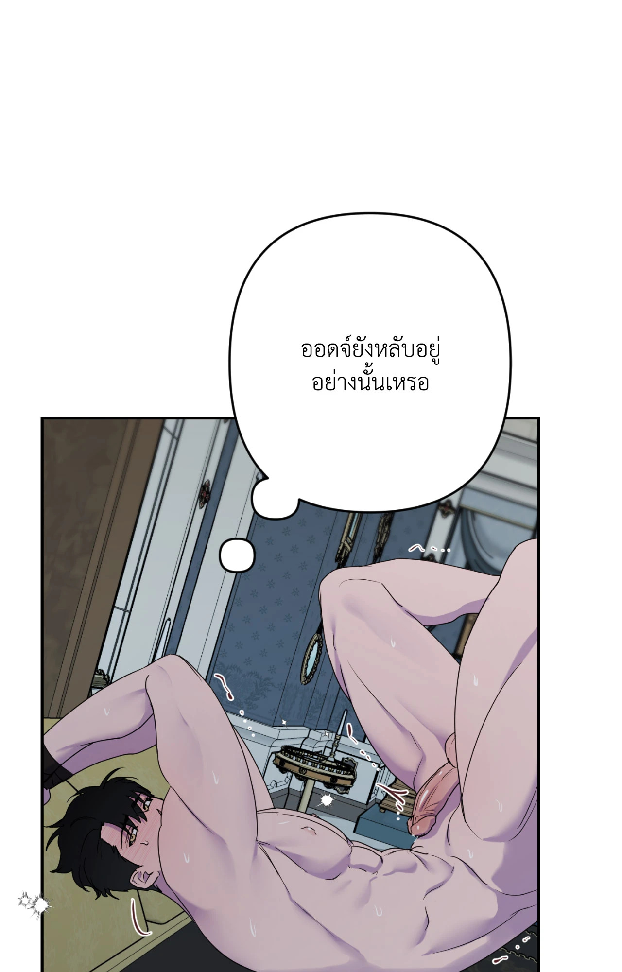 หน้า 28