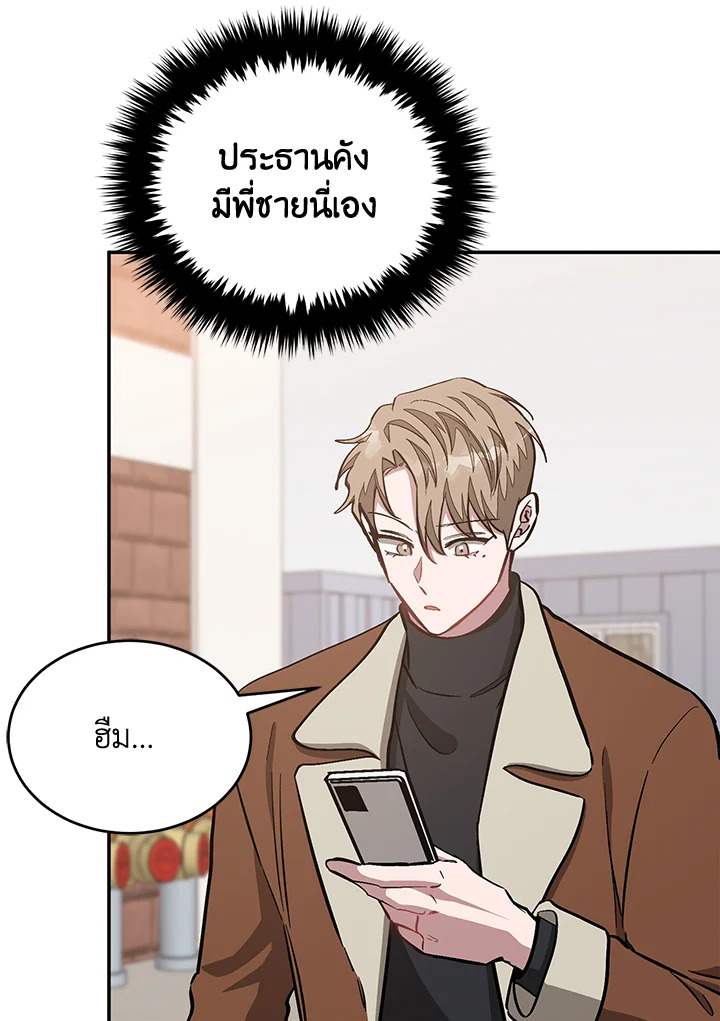 หน้า 60