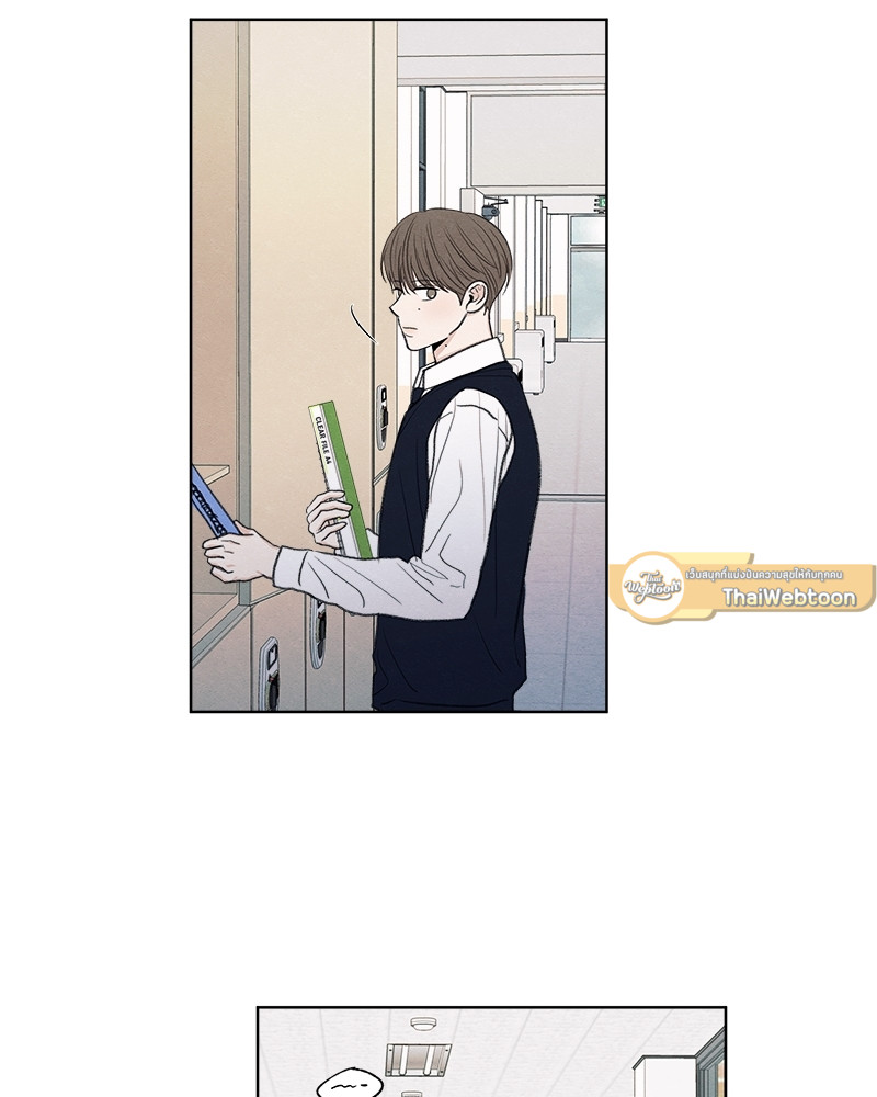 หน้า 97