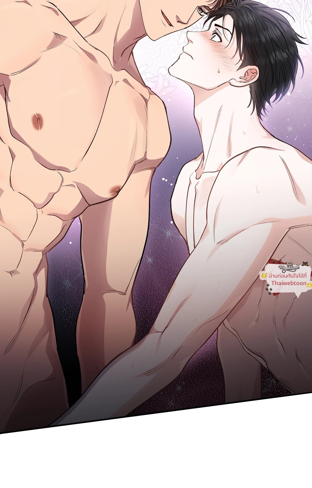 HALF LINE (R+) ตอนที่ 14 - รูปที่ 2