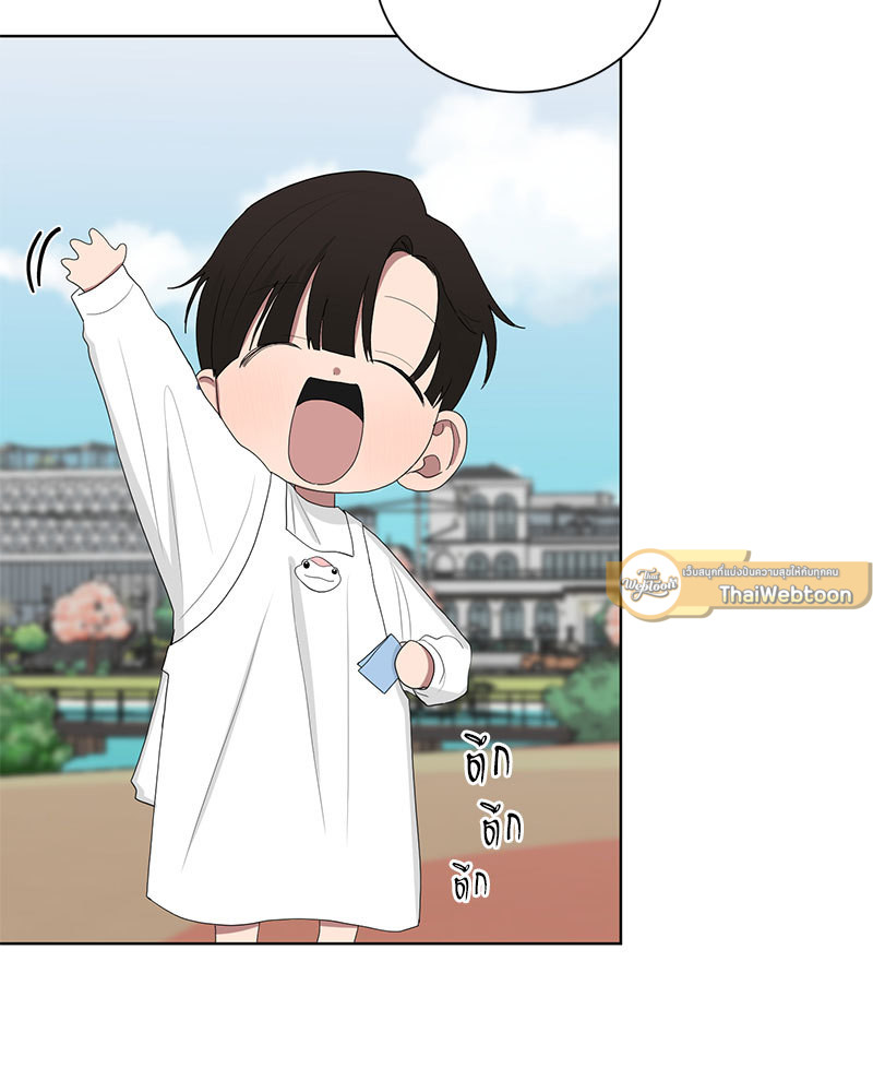 หน้า 73