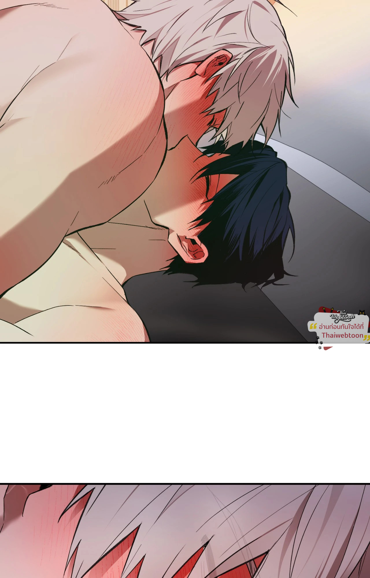 Control Time ตอนที่ 50.05 - รูปที่ 2