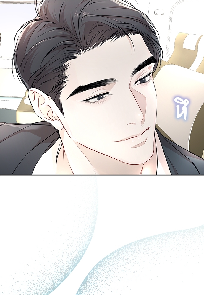หน้า 75