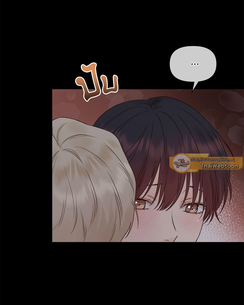 หน้า 73
