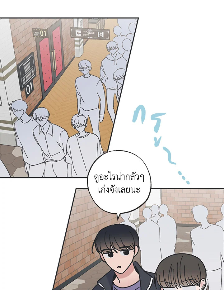 หน้า 60
