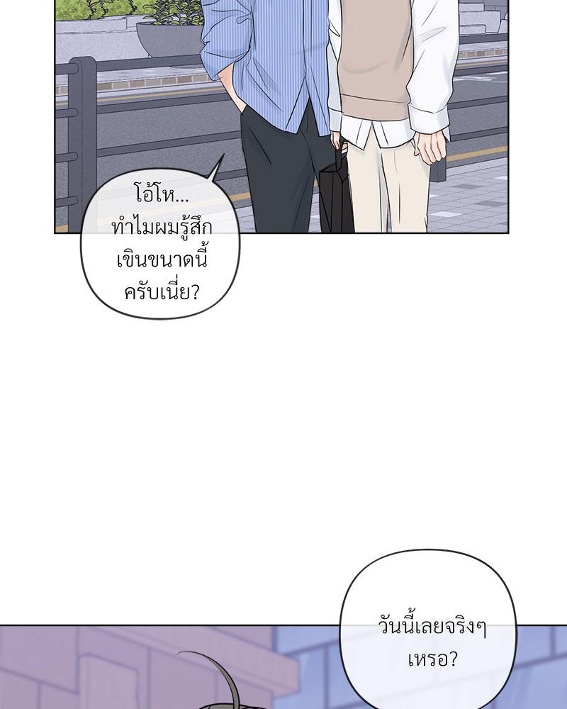 หน้า 63