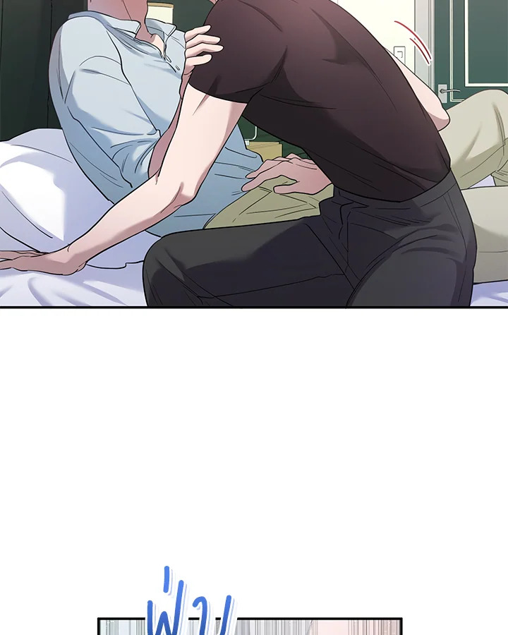 หน้า 69