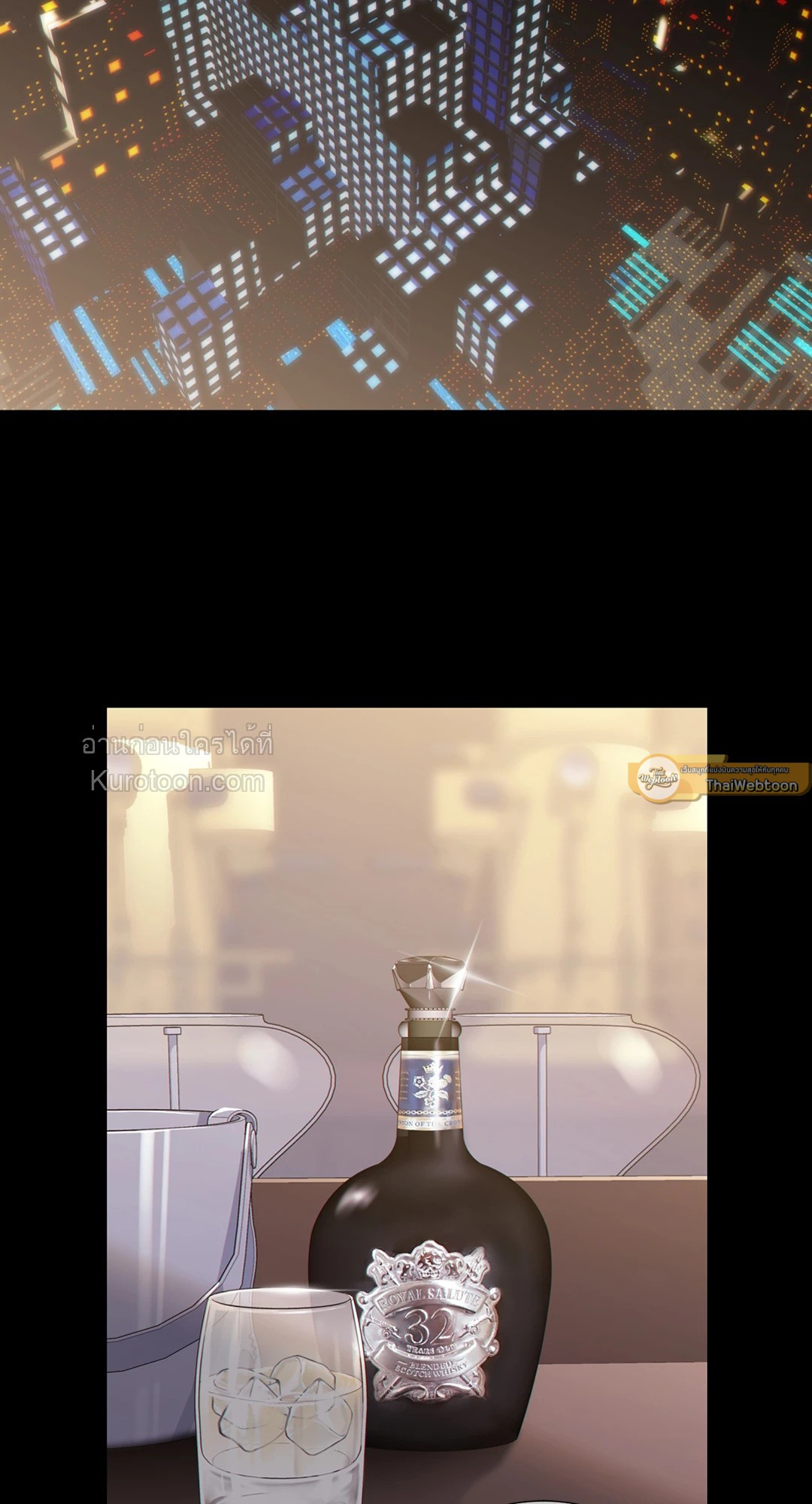 ช่วงเวลาของหมาและหมาป่า | Wolves Behind Bars ตอนที่ 55 - รูปที่ 2