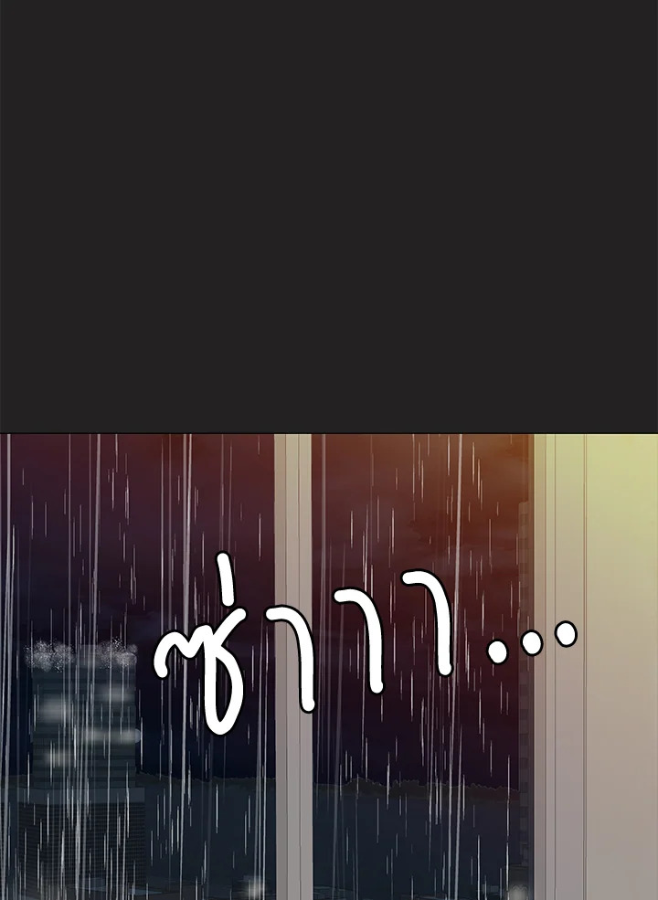 หน้า 78