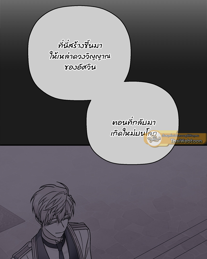 หน้า 151