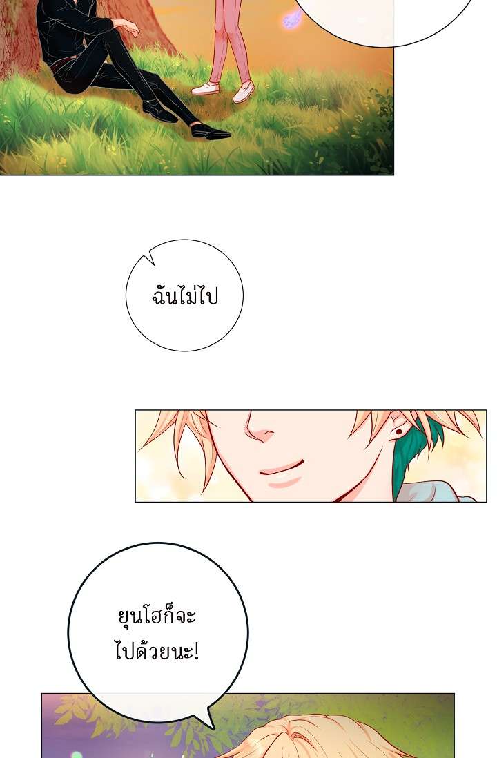 หน้า 50
