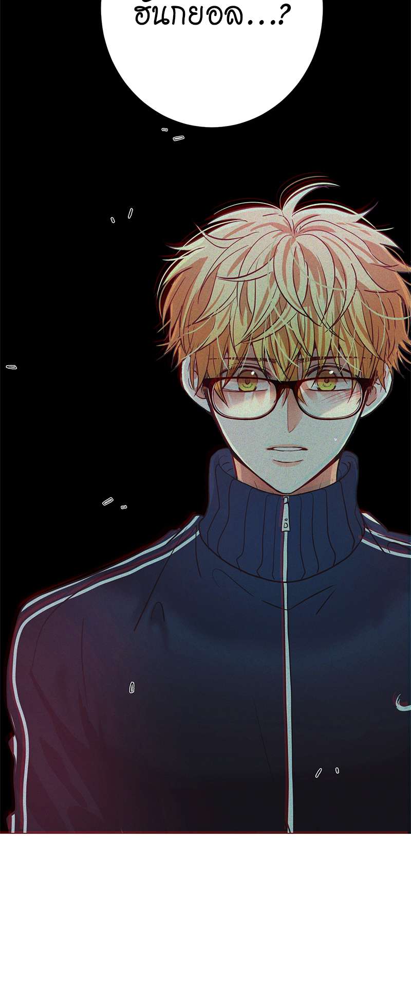 หน้า 84