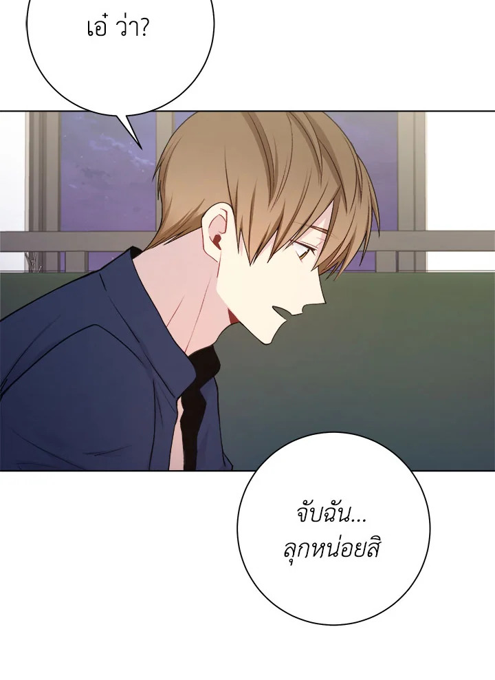 หน้า 67