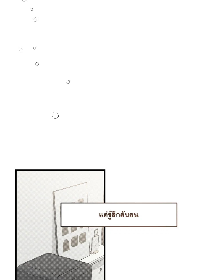 หน้า 96