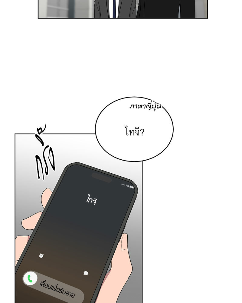 หน้า 61