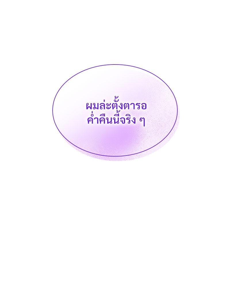 หน้า 124