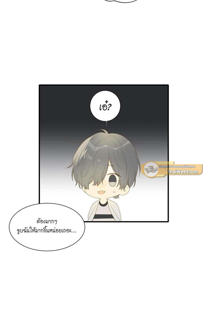หน้า 37