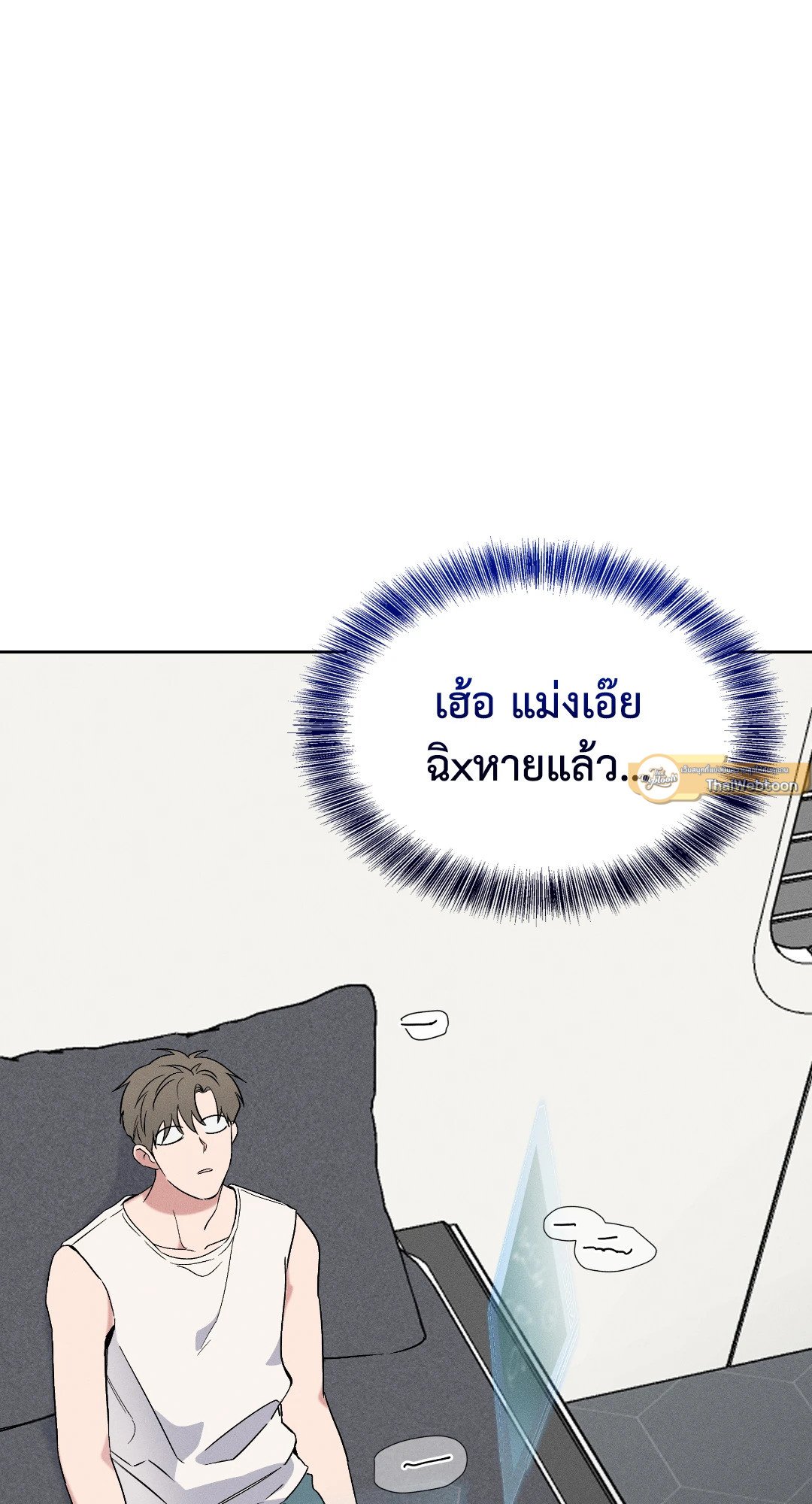 หน้า 76