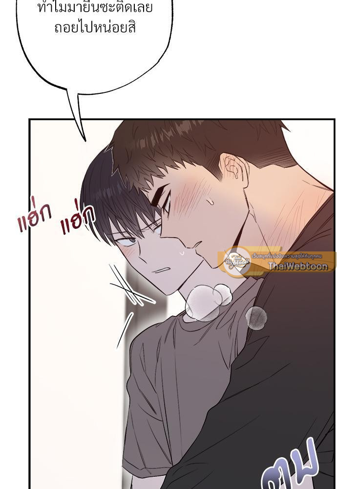 หน้า 107