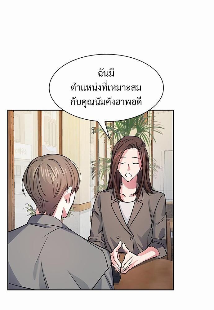 หน้า 64