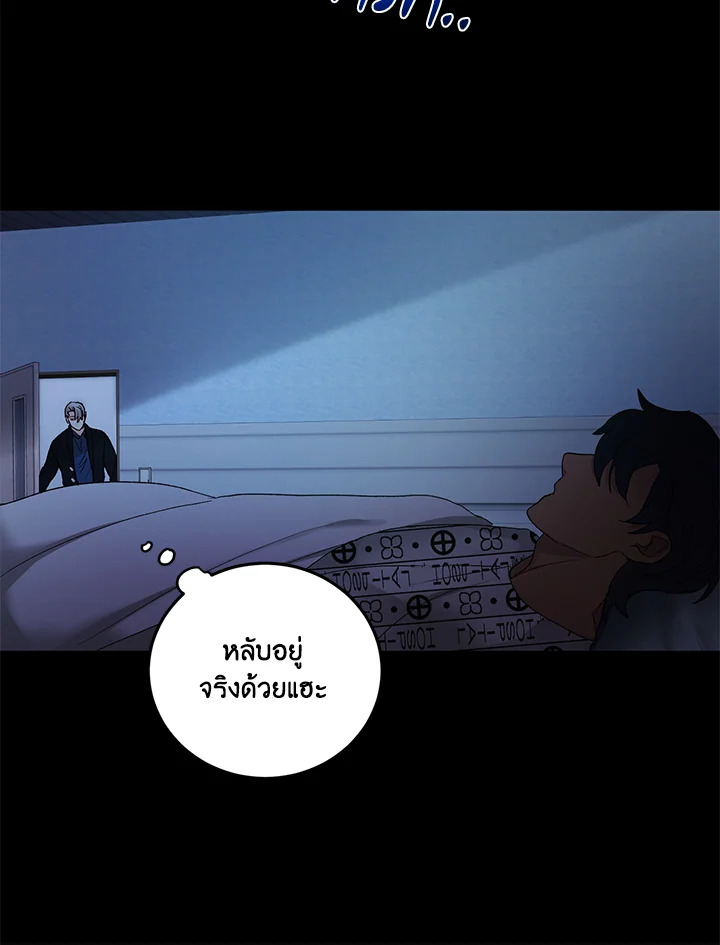หน้า 41