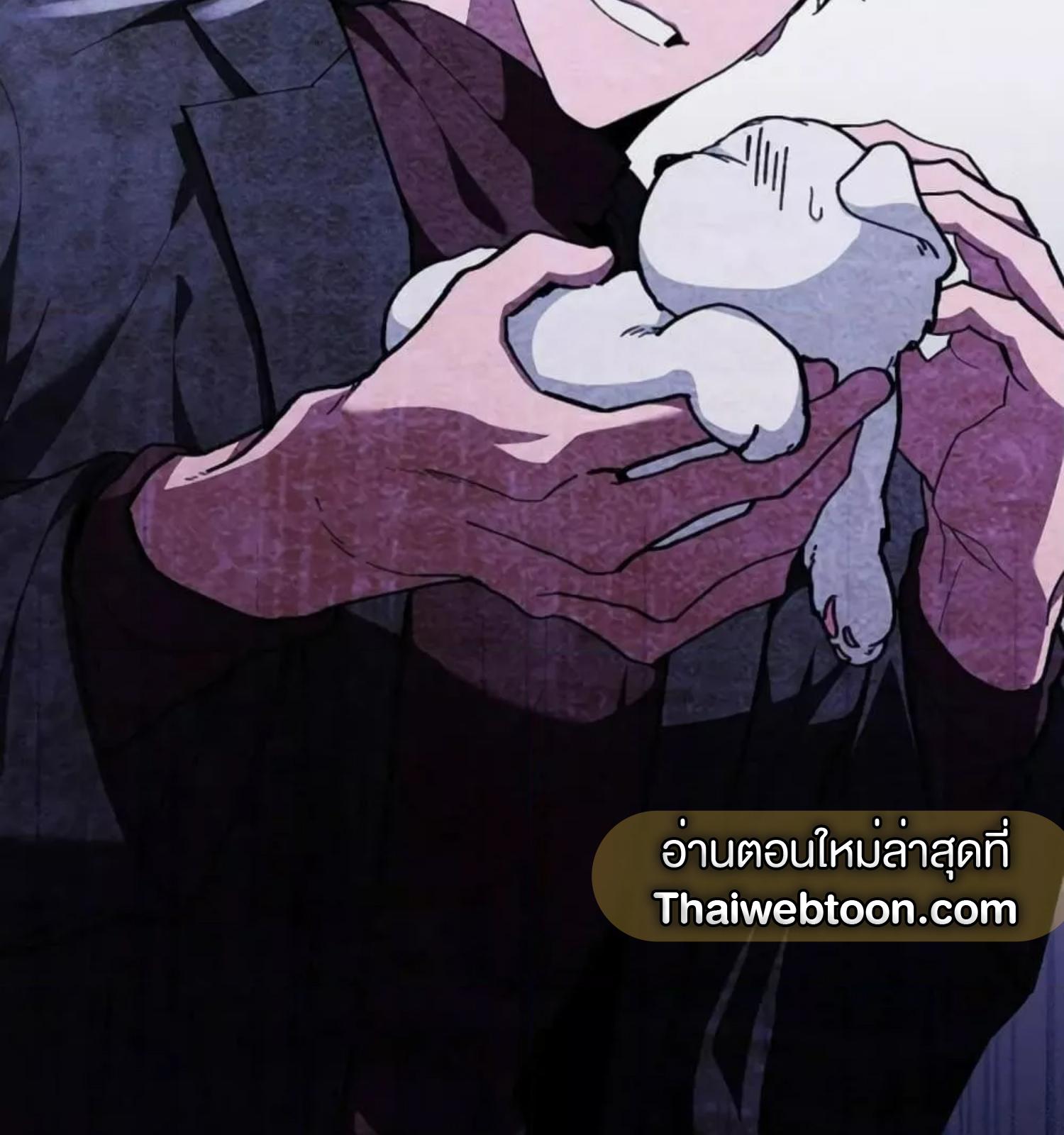 หน้า 128