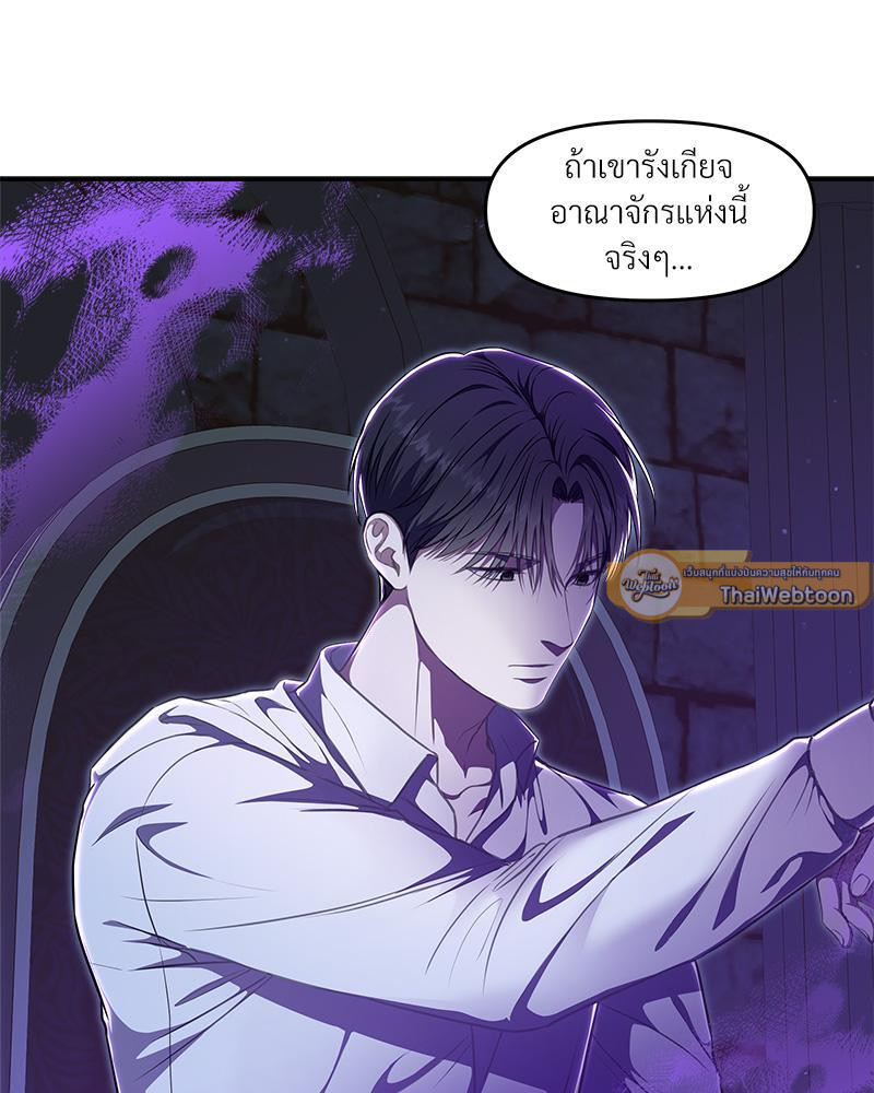 หน้า 114