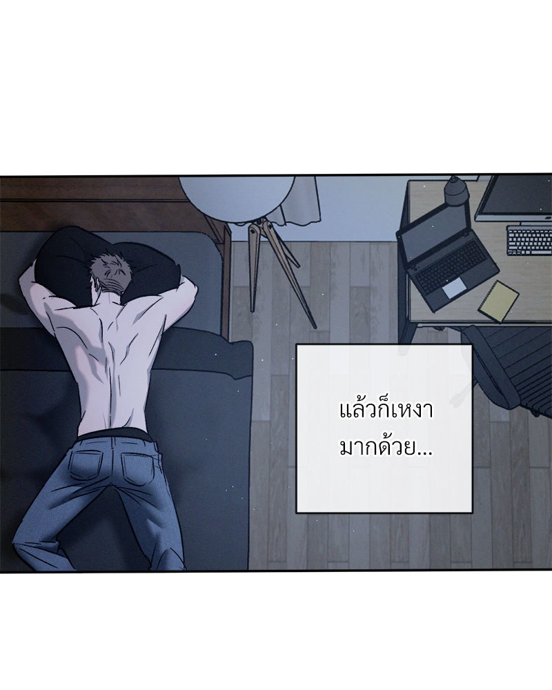 หน้า 113
