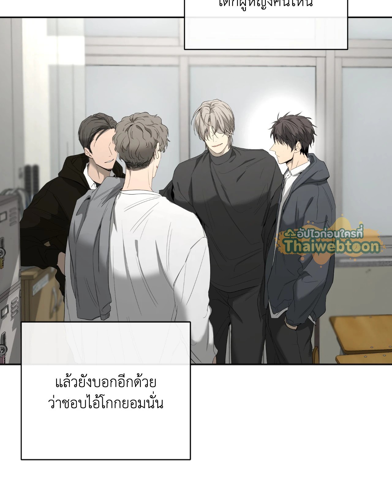 หน้า 84