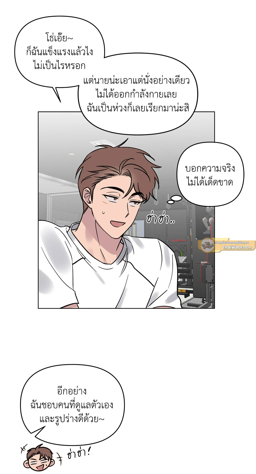 หน้า 40