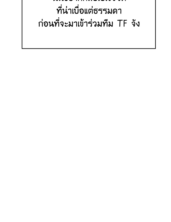 หน้า 129