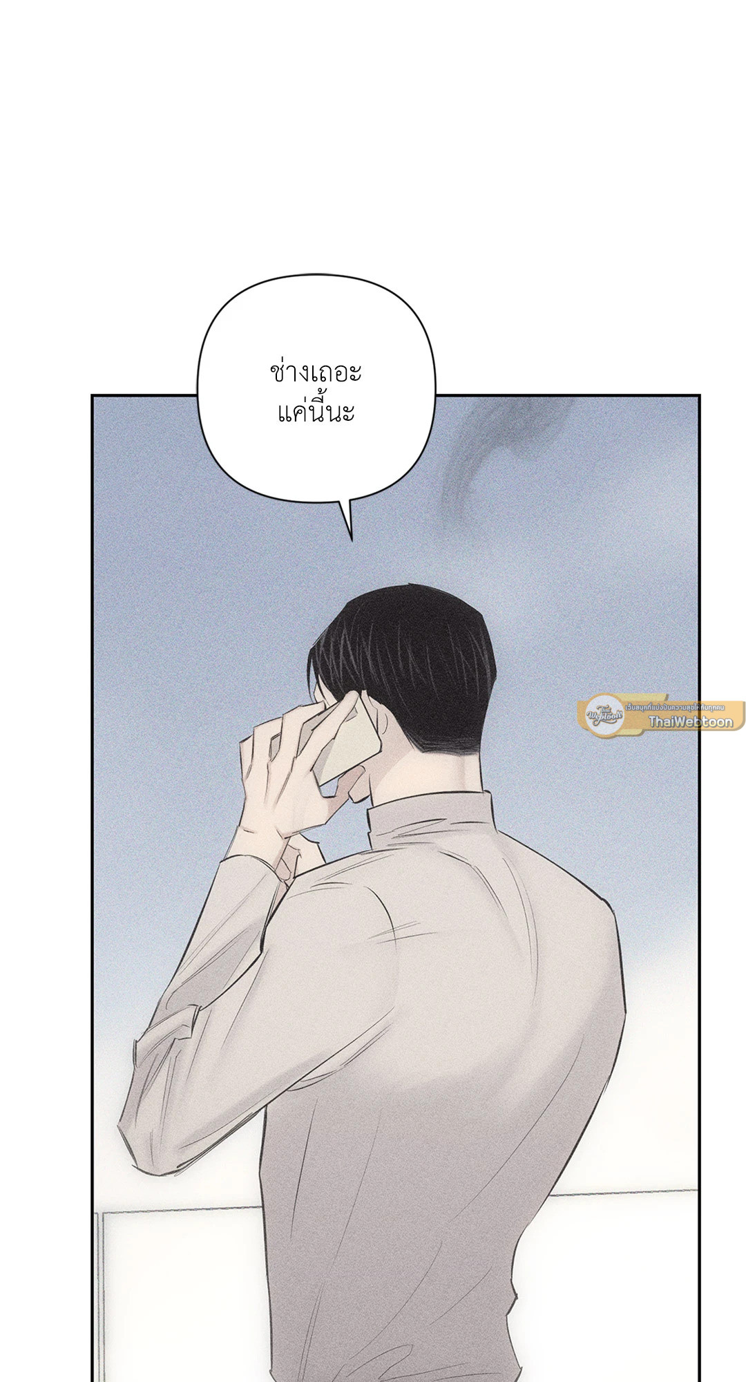 หน้า 72