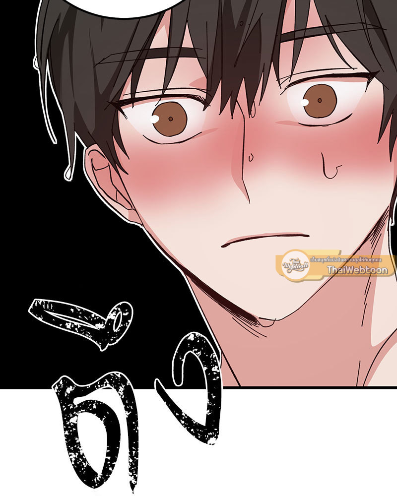 หน้า 99