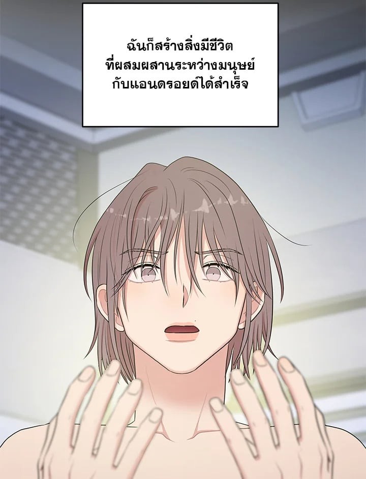 หน้า 39