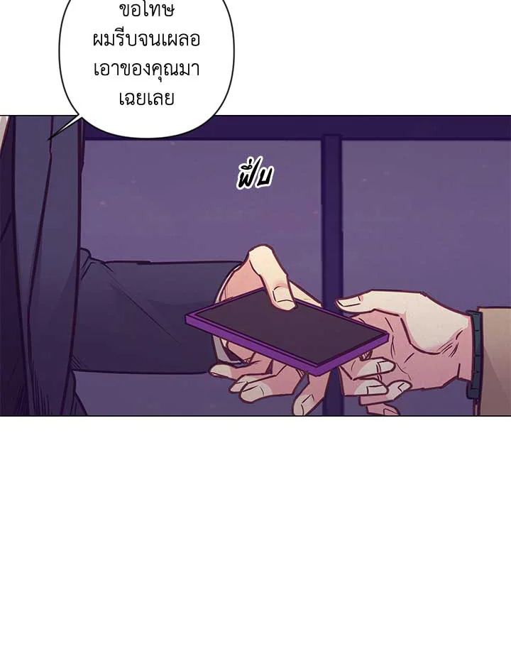 หน้า 91