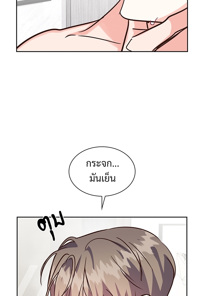 หน้า 76