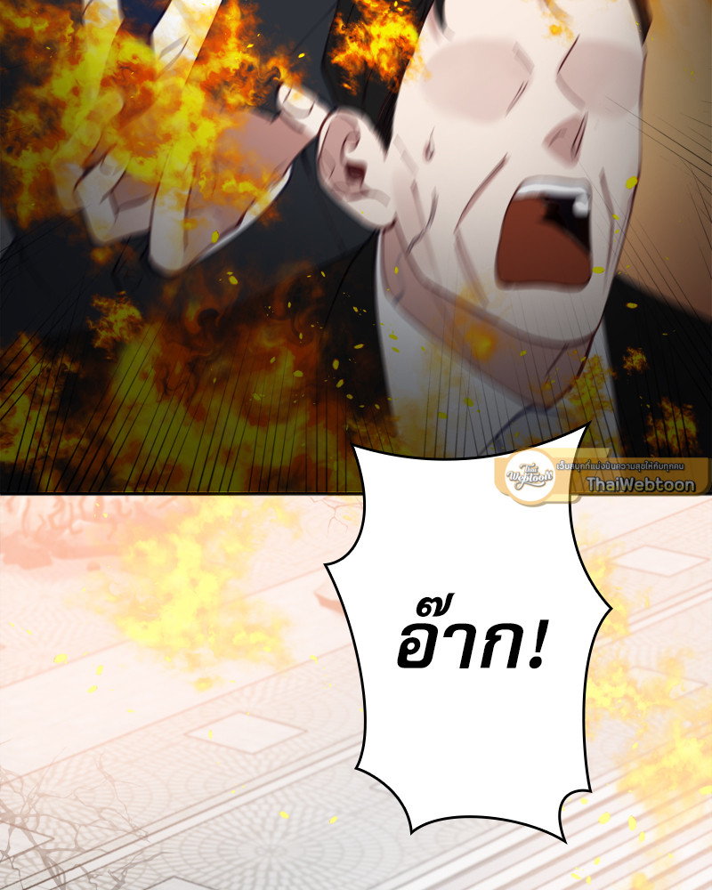 หน้า 116