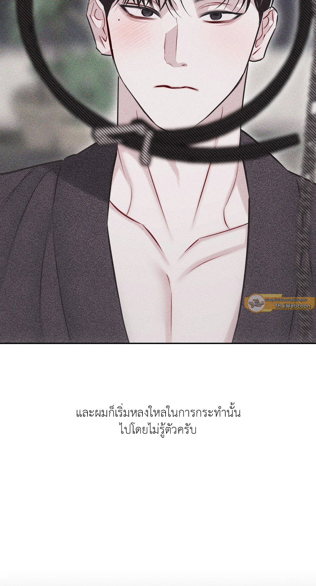 หน้า 110