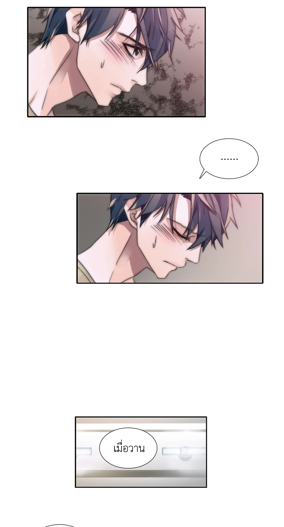 หน้า 27