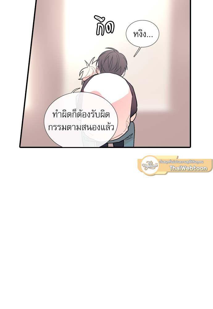 หน้า 67