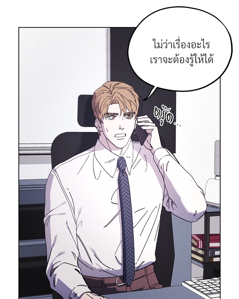 หน้า 76